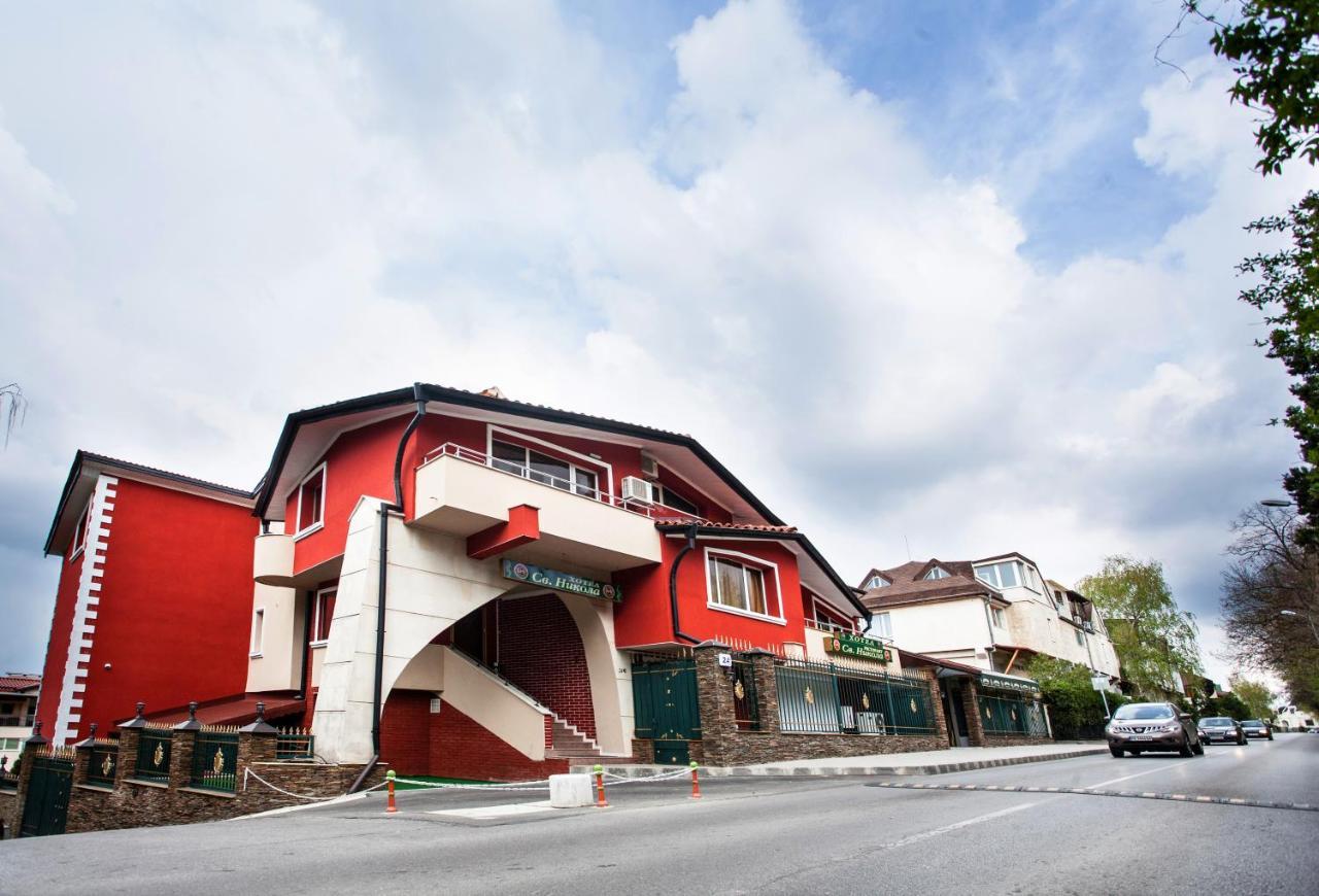 Hotel Sveti Nikola Boyana - Free Parking Sofia Bagian luar foto