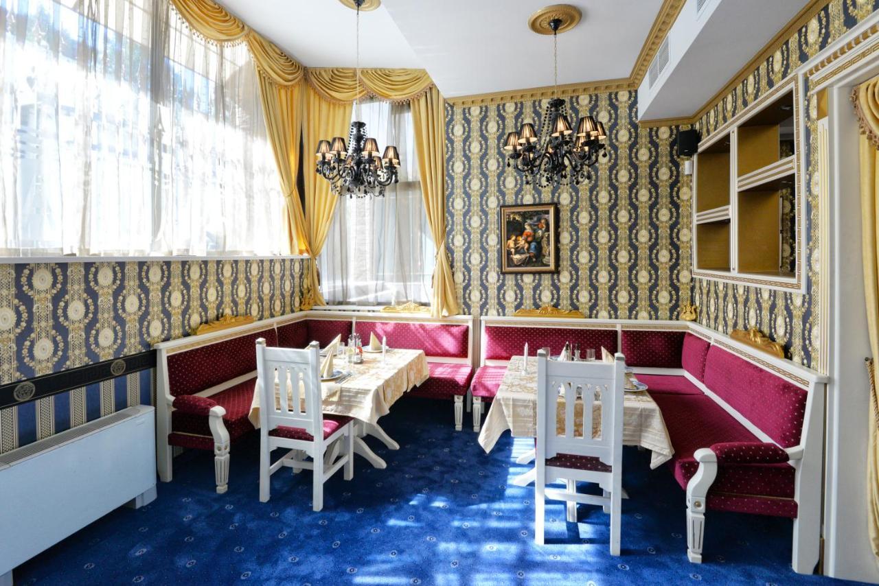 Hotel Sveti Nikola Boyana - Free Parking Sofia Bagian luar foto